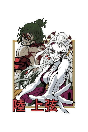 Kokushibo con cabello verde salvaje y aura oscura al fondo